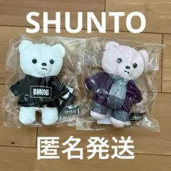 2025年最新】シュント くまの人気アイテム - メルカリ