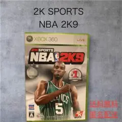 NBA 2K9