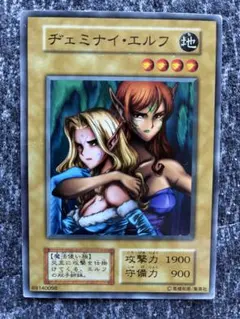 ②新品みたいです。チェミナイ・エルフ レリーフ BC-34 - メルカリ