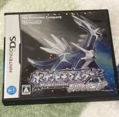 ポケットモンスター ダイヤモンド