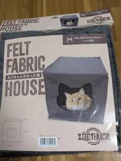 Item thumbnail for item 5cb7c003-cd23-4cd1-af8d-0442e68ca14a