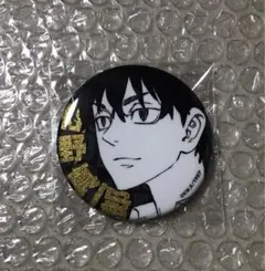 東京リベンジャーズ