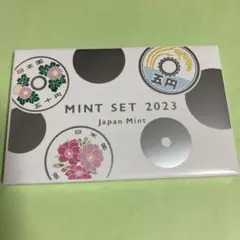 2023年　令和5年　ミント　プルーフセット（年銘板無し） 美品 楽天市場】【令和】 令和5年（2023年）通常貨幣セット 【ミント