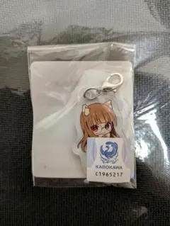 『狼と香辛料 MERCHANT MEETS THE WISE WOLF』くじ