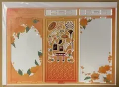 フクヤ 金木犀アクリルフレーム