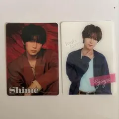 Travis Japan 七五三掛龍也 トレカ 's travelers