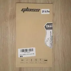 【新品】iPhone 14 Pro 覗き見防止　ガラスフィルム　新品2枚セット