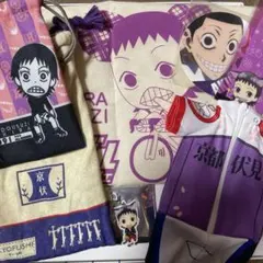 弱虫ペダル 御堂筋翔