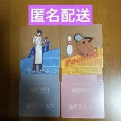 チェンソーマン レゼ篇 ラウンドワン コラボ スタンディコースター ２枚セット