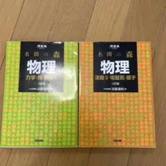 Item thumbnail for item e04b7ac4-129c-4d75-a6d4-7cd2797949c5