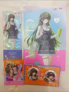 鳴潮 CoCo Bubble Teaコラボ 千咲 4点セット