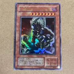 ちゅんなー様 リクエスト 4点 まとめ商品