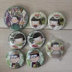 おそ松さん 缶バッジ チョロ松