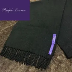 2025年最新】ラルフローレン マフラー カシミヤの人気アイテム - メルカリ