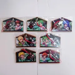 ひぐらしのなく頃に WEBくじ 絵馬キーホルダー ★コンプリート★