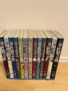 Item thumbnail for item d5128945-d22a-45b2-a310-f399d608ac87