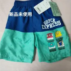 Item thumbnail for item 01ed846e-71fd-4a1a-9450-94ffd50c90bc