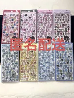 ボンボンドロップ　サンリオ　文字　moji