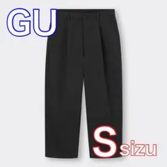 GU ジーユー タックワイドパンツSW+E Sサイズ 黒 ブラック