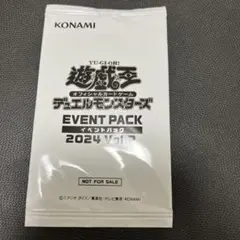 遊戯王 未開封 パワプロコラボ記念カード KONAMI - メルカリ