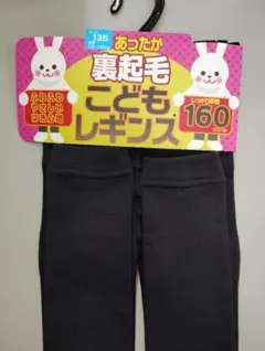 Item thumbnail for item 296cb1a6-3ec7-4453-893c-afca7e67ffaa