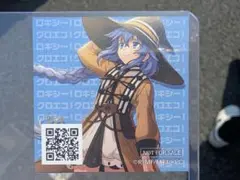 無職転生 ロキシーだって本気です 購入特典ポストカード - メルカリ