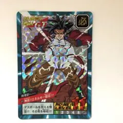 未剥がしドラゴンボールGTスーパーバトル孫悟空870神技!!エネルギー