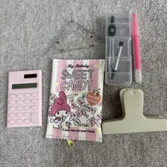マイメロディ 文房具セット 電卓 コンパス 定規