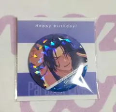 パラライ 匋平 缶バ Paradox Live BIG缶バッジ 幻影ライブ 神林 匋平【アニメ