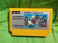 シュウヘイ様 リクエスト 2点 まとめ商品