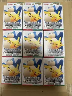 スタートデッキ Generationsピカチュウex カビゴンex 20個 - メルカリ