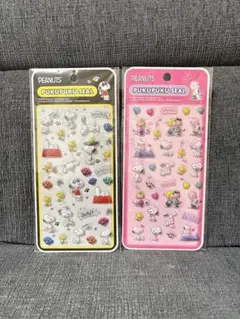 スヌーピー　ぷくぷくシール　ピーナッツ　PEANUTS シール