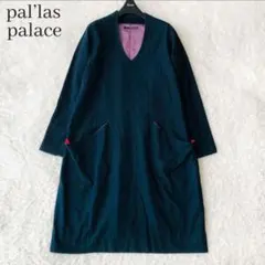 2025年最新】パラス パレス ワンピースの人気アイテム - メルカリ