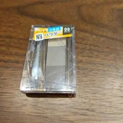 セザンヌ ノーズ&アイブロウパウダー 03　オリーブ　【廃盤】のサムネイル