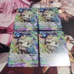 2026年最新】カード Z/X (ゼクス)の人気アイテム - メルカリ