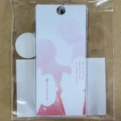 Item thumbnail for item fb46740a-5044-4ea3-a891-49aa0fdc9e72