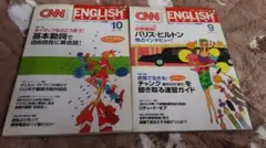 Item thumbnail for item ec5a7790-f353-4fcb-88b6-85a4e24c5e19