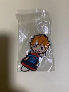 ハイキュー!!日向翔陽 ストラップ