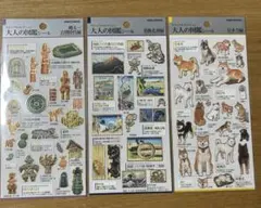 みー吉君様 リクエスト 4点 まとめ商品