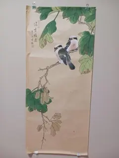 掛け軸 菖蒲に翡翠図(カワセミ)花鳥 大判 骨董品 美術品 肉筆 - メルカリ
