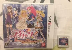 アイカツ!2人のmy princess