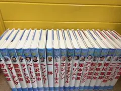 2026年最新】おもしろくてやくにたつ子どもの伝記 全20巻セット