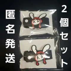 L'Arc-en-Cielラバーバンド ラウンドワン限定ラルクルシエル　2個　⑤