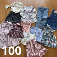 100㎝　女の子まとめ売り　フレアデザイン コート ワンピース