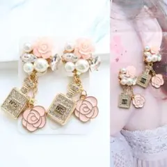 パールカメリア ビジューNo.5 香水瓶 おおぶり ピアス シャネルストーン可