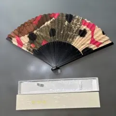 Item thumbnail for item eefbfbe2-444b-4044-bdf9-2409a8ebae5a