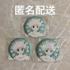 2026年最新】タイトル：HUNTER×HUNTER キャラクターグッズ ピンズ