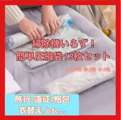 2025年最新】簡易梱包をしての発送になります。の人気アイテム