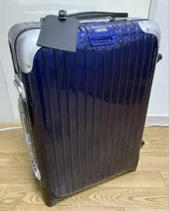 美品　リモワ　アタッシュケース　リンボ　ブルー　ダイアルロック RIMOWA リモワ アタッシュケース LIMBO リンボ ノートブック