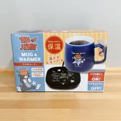 【新品未使用】トムとジェリー　マグ＆ウォーマー　TYPE A　ブルー